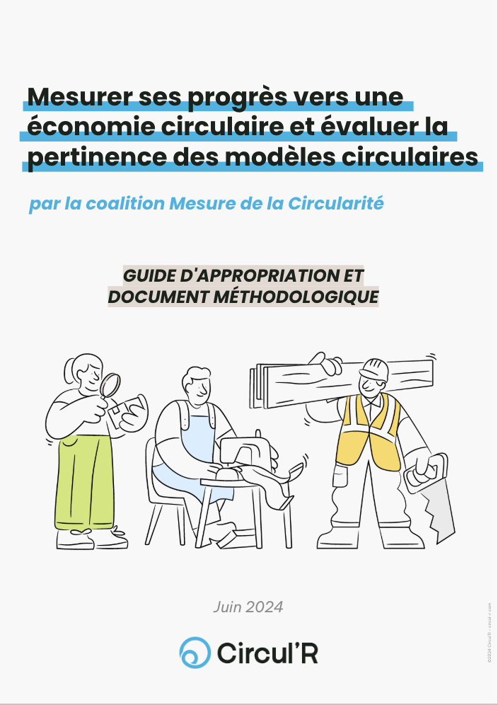Capture d’écran 2025-10-07 à 16.41.17
