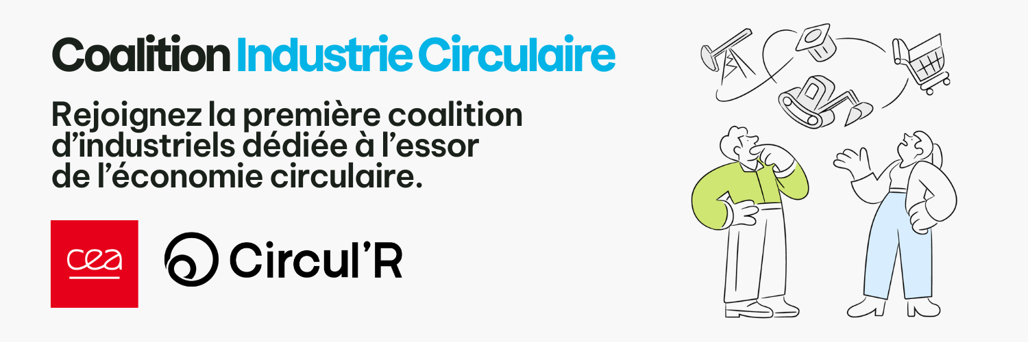 Landing - Hub Industrie & Economie circulaire (3)